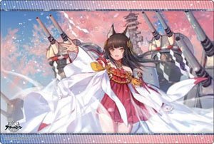 Bushiroad Rubber Mat Collection V2 Vol.177 Azur Lane [Sumi Somarishi Hagane no Sakura] (Card Supplies)
