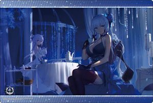 Bushiroad Rubber Mat Collection V2 Vol.179 Azur Lane [-Gekka Chakai-] (Card Supplies)