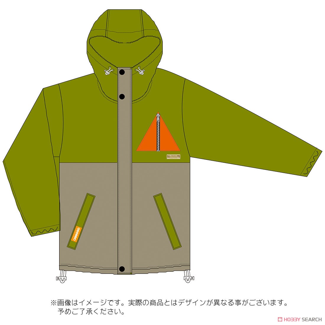 Laid-Back Camp Wilderness Experience Packable Mountain Parka M Khaki (Anime Toy) Item picture1