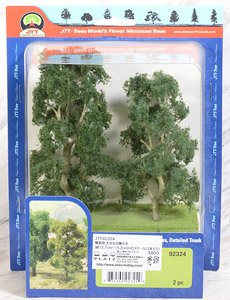 92324 (HO) Birch Tree 5-6in (2 Pieces) (Model Train)