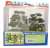 92326 (HO) Live Oak 3.5in (2 Pieces) (Model Train) Other picture2