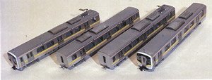 1/80(HO) J.R. East Series E129 Formation B Four Car Paper Kit (4-Car Set) (Pre-Colored Kit) (Model Train)