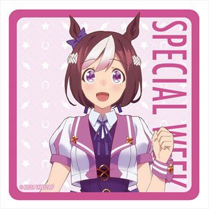 Uma Musume Pretty Derby Season 2 Rubber Mat Coaster [Special Week] (Anime Toy)