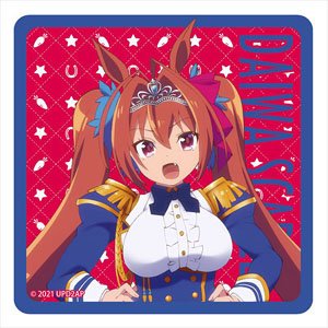 Uma Musume Pretty Derby Season 2 Rubber Mat Coaster [Daiwa Scarlet] (Anime Toy)