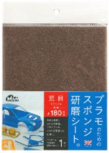 Sponge Abrasive Sheets #180 (Hobby Tool)