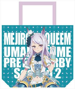 Uma Musume Pretty Derby Season 2 Water-Repellent Tote Bag [Mejiro McQueen] (Anime Toy)
