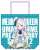Uma Musume Pretty Derby Season 2 Water-Repellent Tote Bag [Mejiro McQueen] (Anime Toy) Item picture1