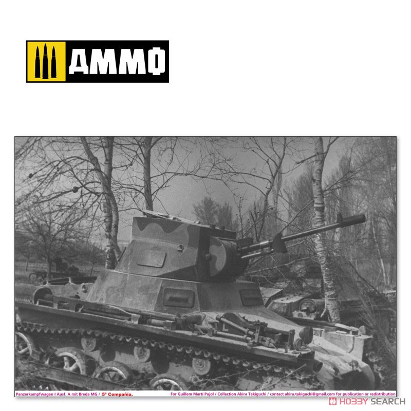 I号戦車 「ブレダ」 スペイン内戦 1936～1939 (プラモデル) その他の画像9