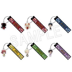 Shadows House Trading Room Key Ring (Set of 6) (Anime Toy)