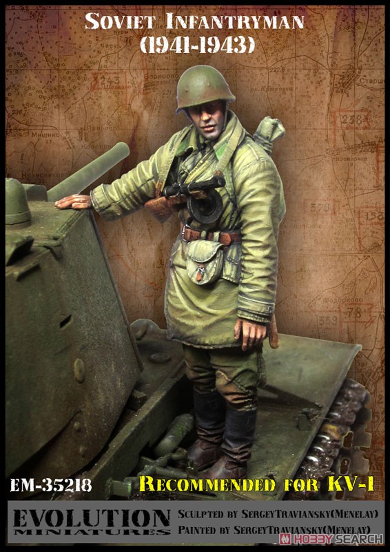 WWII 露/ソ ソビエト赤軍 戦車跨乗赤軍兵 1941～43(1/35KV-1戦車対応) (プラモデル) その他の画像2