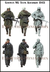 WWIIドイツ機関銃チーム 移動する射撃班 ハリコフ1943 (プラモデル)