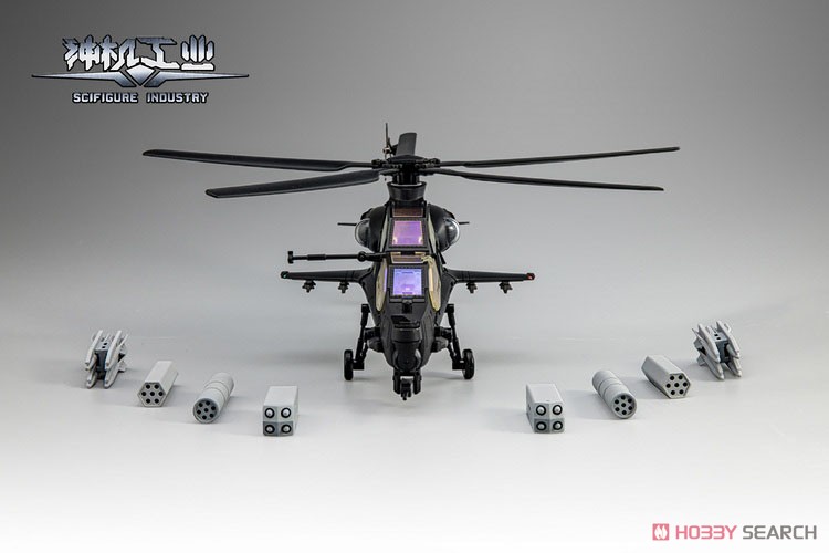 CS-02 武装ヘリコプター10型 暗キョウ 合金変形可動フィギュア (完成品) 商品画像13