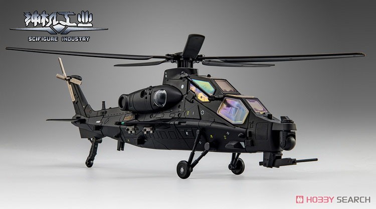 CS-02 武装ヘリコプター10型 暗キョウ 合金変形可動フィギュア (完成品) 商品画像7