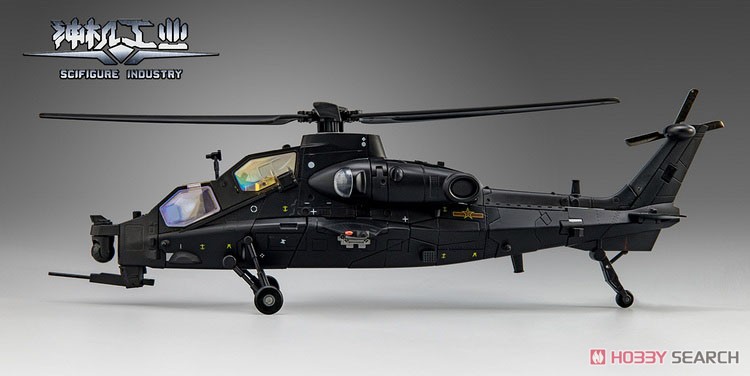 CS-02 武装ヘリコプター10型 暗キョウ 合金変形可動フィギュア (完成品) 商品画像9