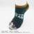 Attack on Titan Chara Front Ankle Socks Eren (Anime Toy) Item picture2