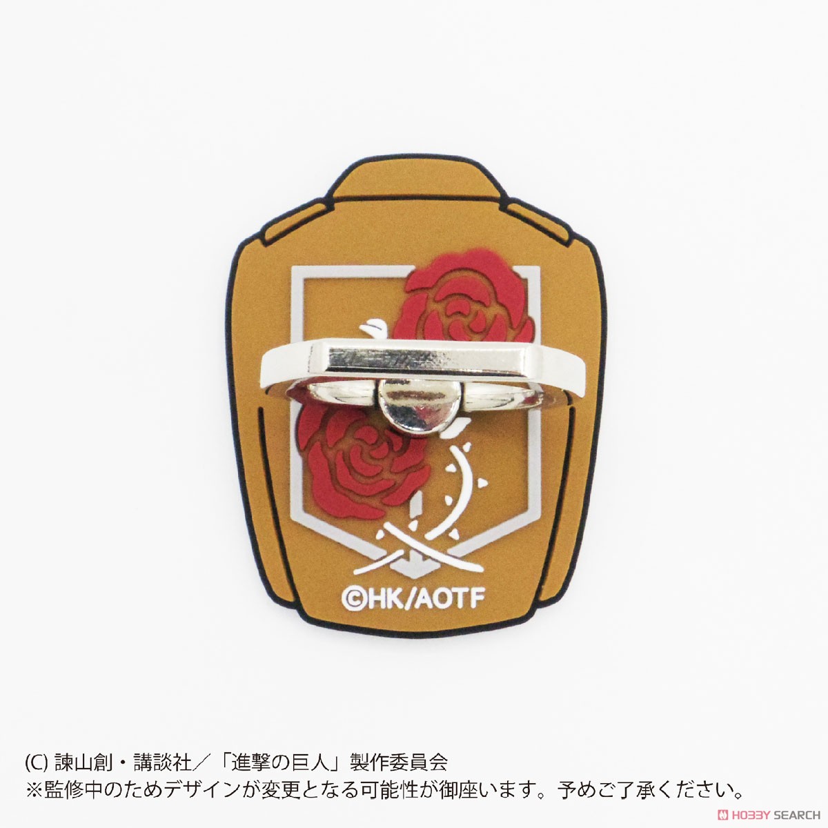Attack on Titan Crest Smart Phone Ring Stationary Guard (Anime Toy) Item picture1