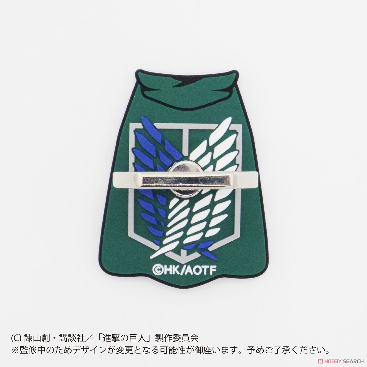 Attack on Titan Crest Smart Phone Ring Survey Corps (Anime Toy) Item picture1