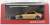 Nismo R33 GT-R Matte Gold (Diecast Car) Package2
