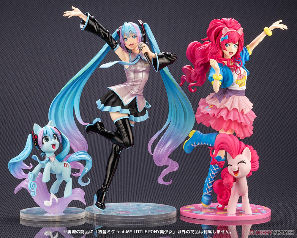 Hatsune Miku feat. My Little Pony Bishoujo (Completed) Other picture2