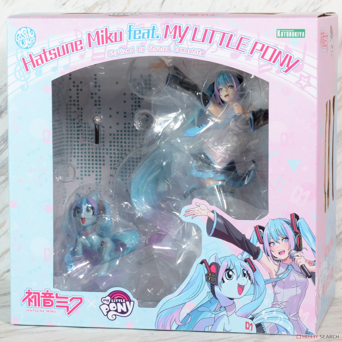Hatsune Miku feat. My Little Pony Bishoujo (Completed) Package1