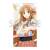Sword Art Online Trading Mask Case (Asuna ga Ippai) (Set of 7) (Anime Toy) Item picture4