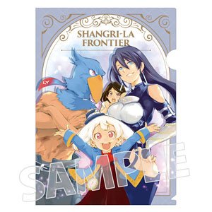 Shangri-La Frontier Single Clear File Color (Anime Toy)