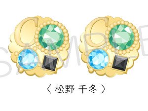 Tokyo Revengers Favorite Earrings Chifuyu Matsuno (Anime Toy)