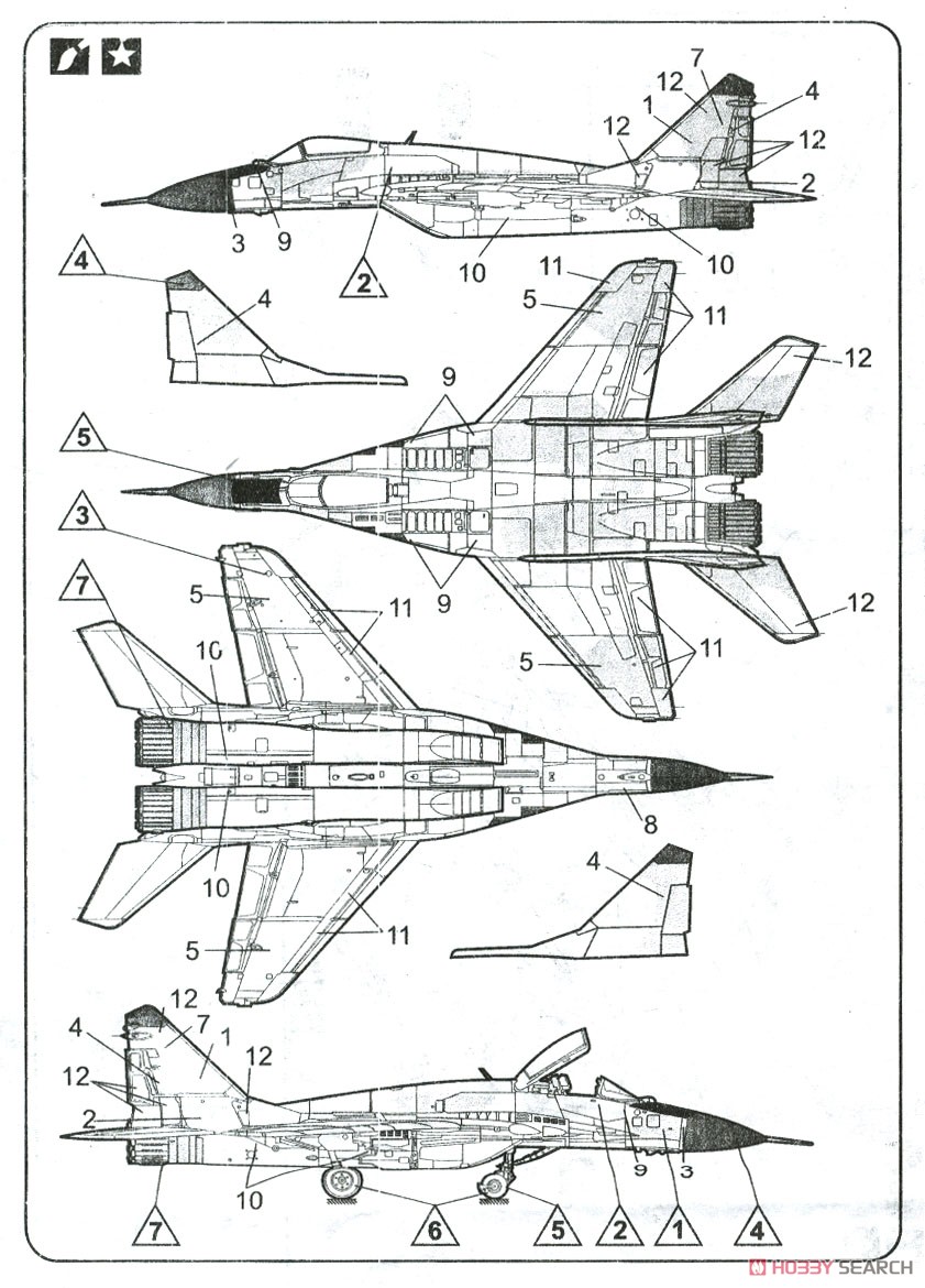 MiG-29SMT ファルクラム戦闘機 (プラモデル) 塗装1