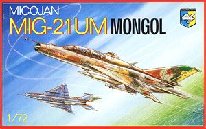 MiG-21UM Mongol (Plastic model)