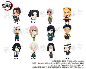 Anime Chara Heroes Demon Slayer: Kimetsu no Yaiba Vol.2 (Set of 12) (PVC Figure)