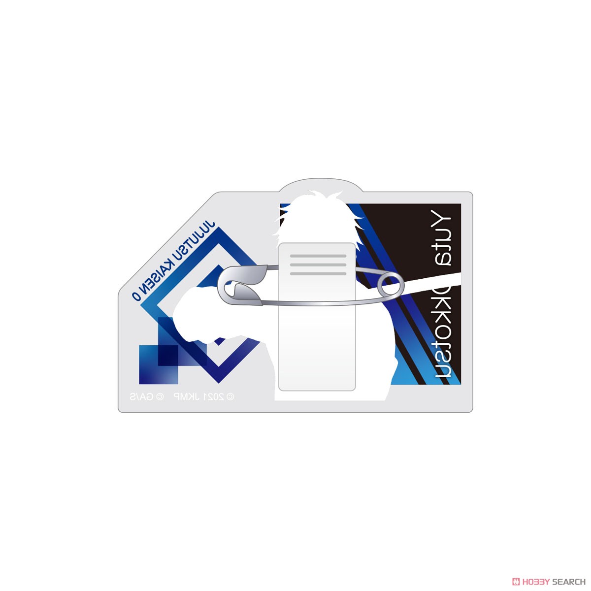 Jujutsu Kaisen 0 the Movie Trading Acrylic Badge (Set of 6) (Anime Toy) 商品画像8