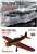 「トラ、トラ、トラ！」 零式艦上戦闘機 二一型 デュアルコンボ リミテッドエディション (プラモデル) その他の画像3