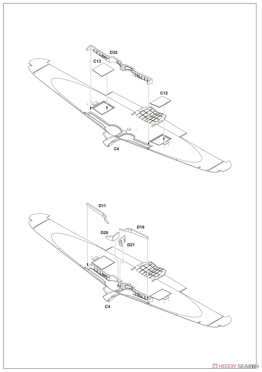 「トラ、トラ、トラ！」 零式艦上戦闘機 二一型 デュアルコンボ リミテッドエディション (プラモデル) 設計図7