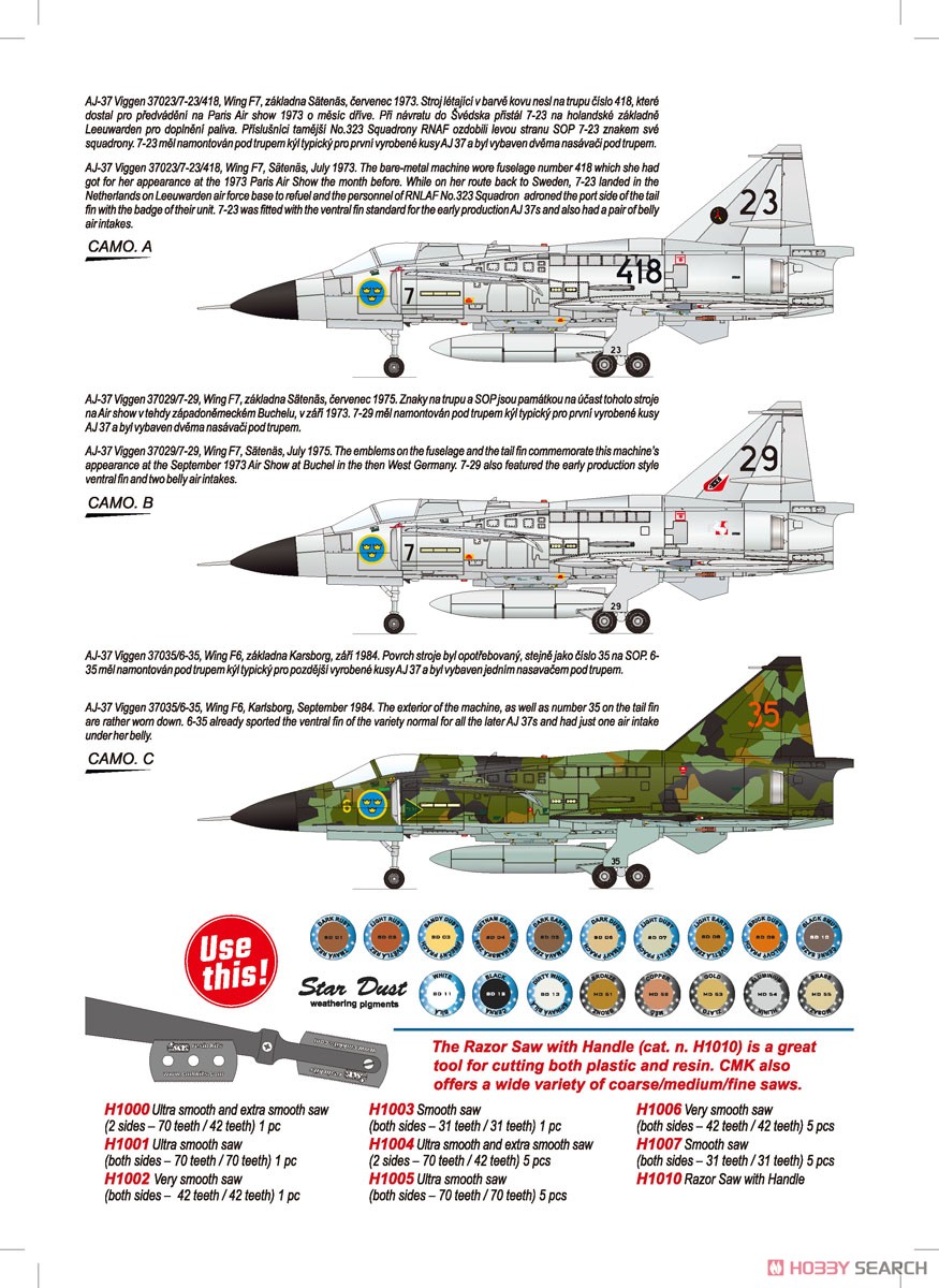 AJ-37 Viggen `Strike Fighter` (Plastic model) Color1
