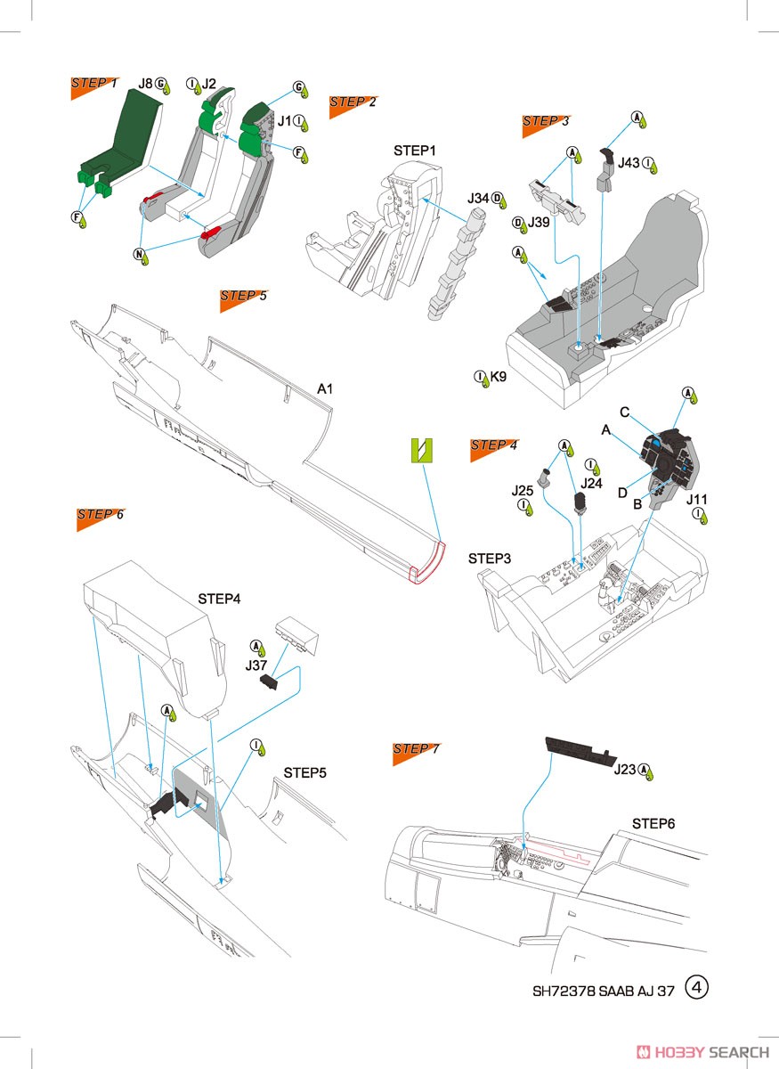 AJ-37 Viggen `Strike Fighter` (Plastic model) Assembly guide1