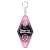 SK8 the Infinity Motel Key Ring Cherry Blossom (Anime Toy) Item picture1