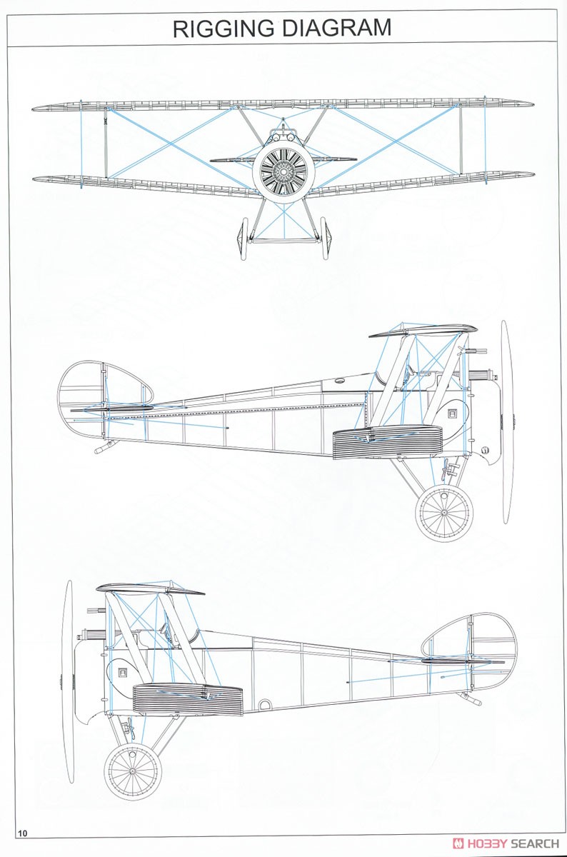 ソッピース F.1 キャメル (BR.1エンジン搭載型) プロフィパック (プラモデル) 設計図8