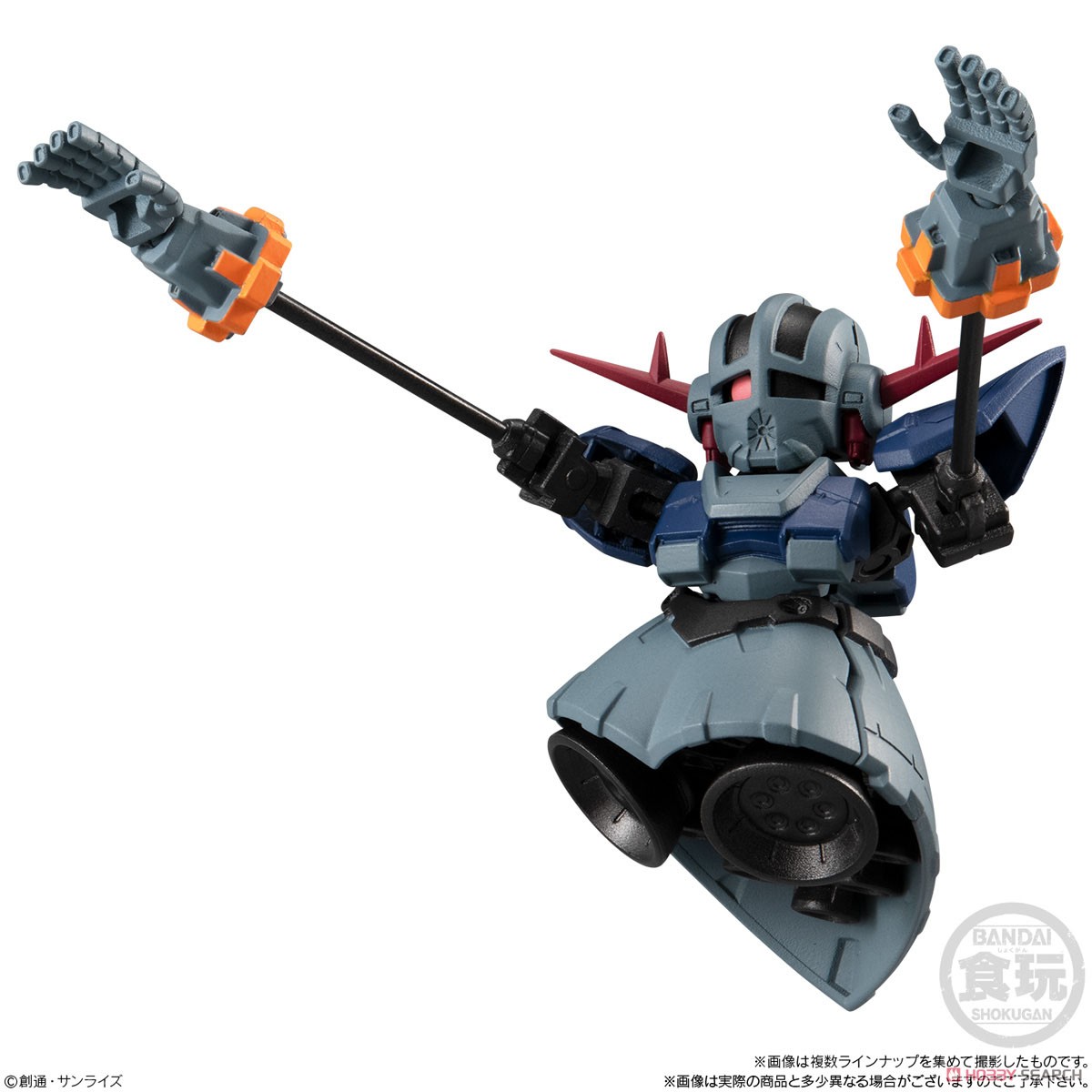 Mobility Joint Gundam Vol.1 (Set of 10) (Shokugan) Item picture8