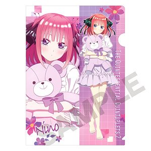 The Quintessential Quintuplets Season 2 Single Clear File Nino Plush Hug (Anime Toy)