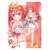 The Quintessential Quintuplets Season 2 Single Clear File Itsuki Plush Hug (Anime Toy) Item picture1
