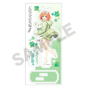 The Quintessential Quintuplets Season 2 Acrylic Stand Yotsuba Plush Hug (Anime Toy)