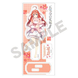 The Quintessential Quintuplets Season 2 Acrylic Stand Itsuki Plush Hug (Anime Toy)