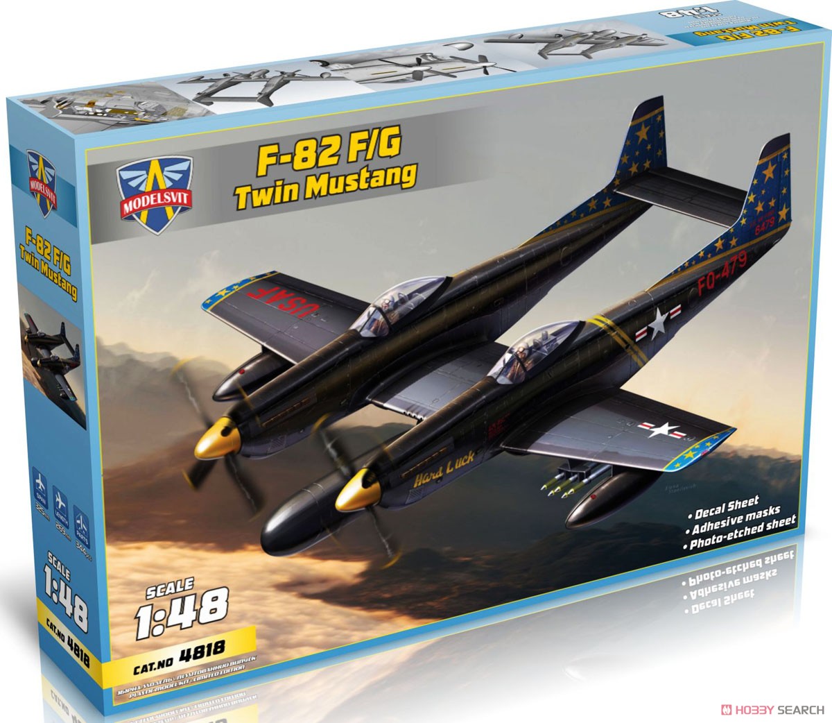 F-82F/G ツインマスタング (プラモデル) パッケージ2