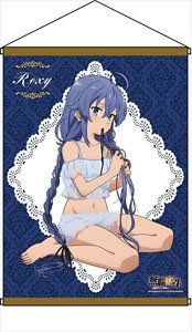 Mushoku Tensei: Jobless Reincarnation B2 Tapestry Roxy (Anime Toy)