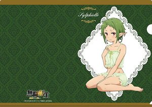 Mushoku Tensei: Jobless Reincarnation Clear File Sylphiette (Anime Toy)