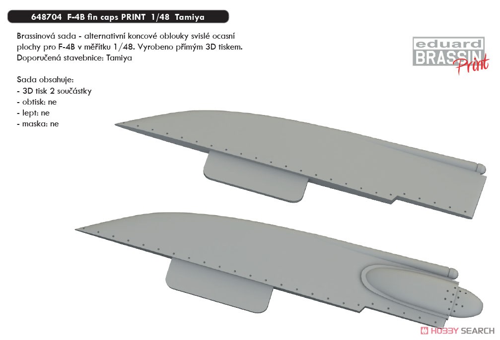F-4B ファントムII 垂直尾翼先端 (2種 x 各1入りセット) (タミヤ用) (プラモデル) その他の画像1