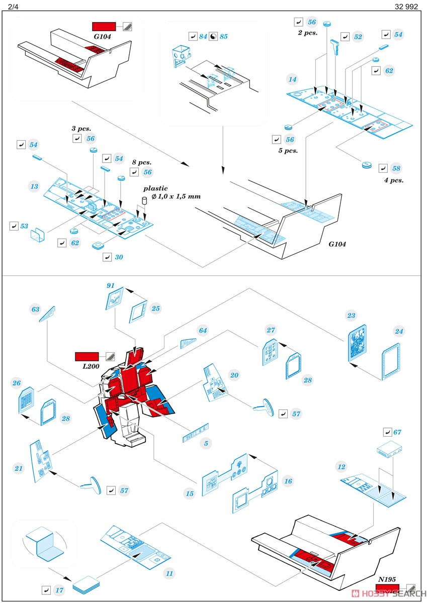 F/A-18F Interior (for Revell) (Plastic model) Assembly guide2