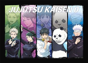 Jujutsu Kaisen 0 the Movie Blanket (Anime Toy)