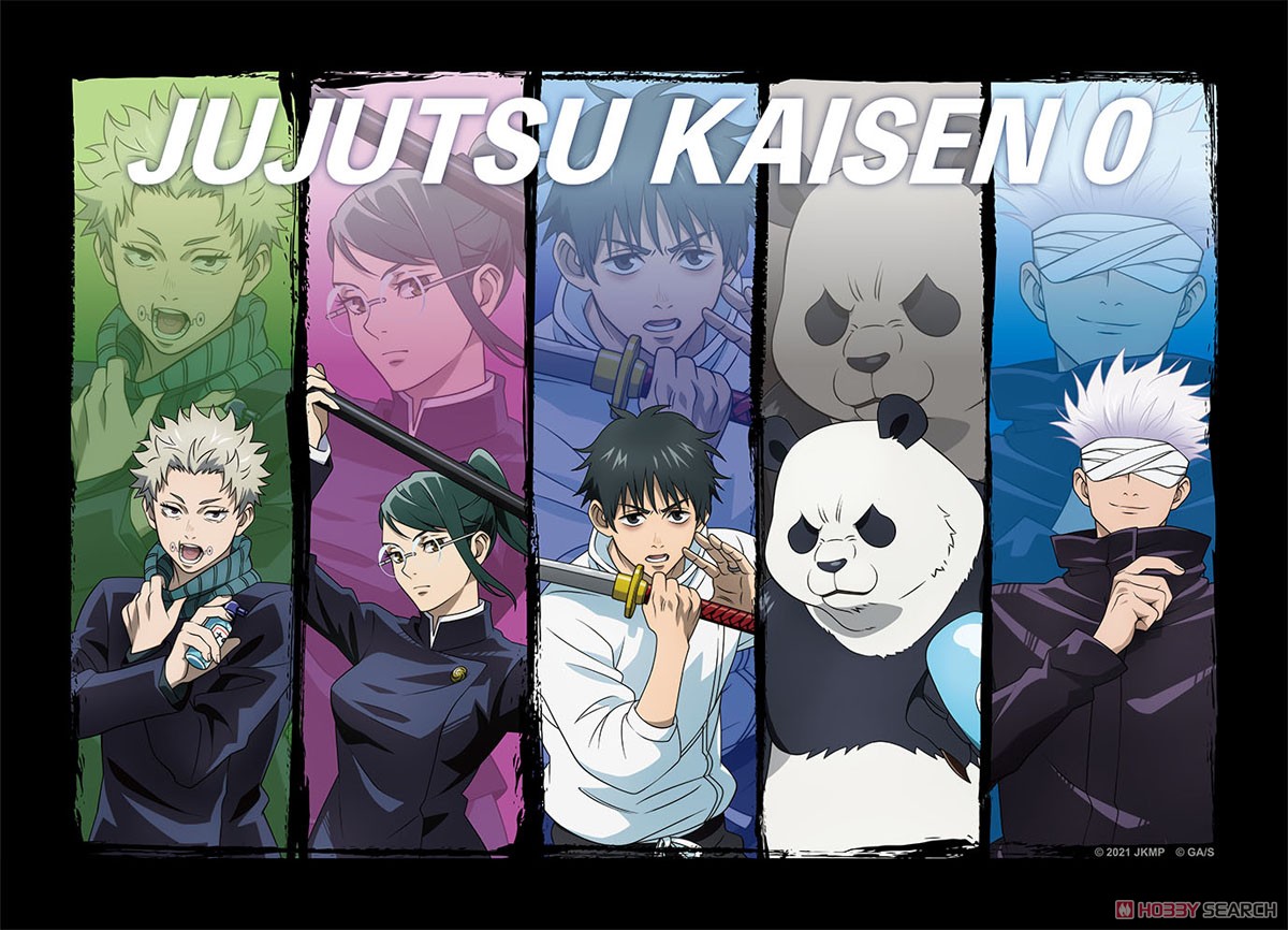Jujutsu Kaisen 0 the Movie Blanket (Anime Toy) Item picture1