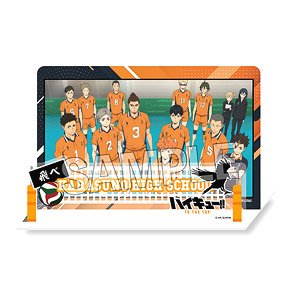 Haikyu!! Diorama Acrylic Stand Karasuno High School (Anime Toy)